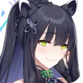 슌